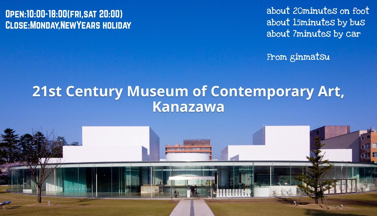 Minshuku Ginmatsu Otel Kanazawa Dış mekan fotoğraf