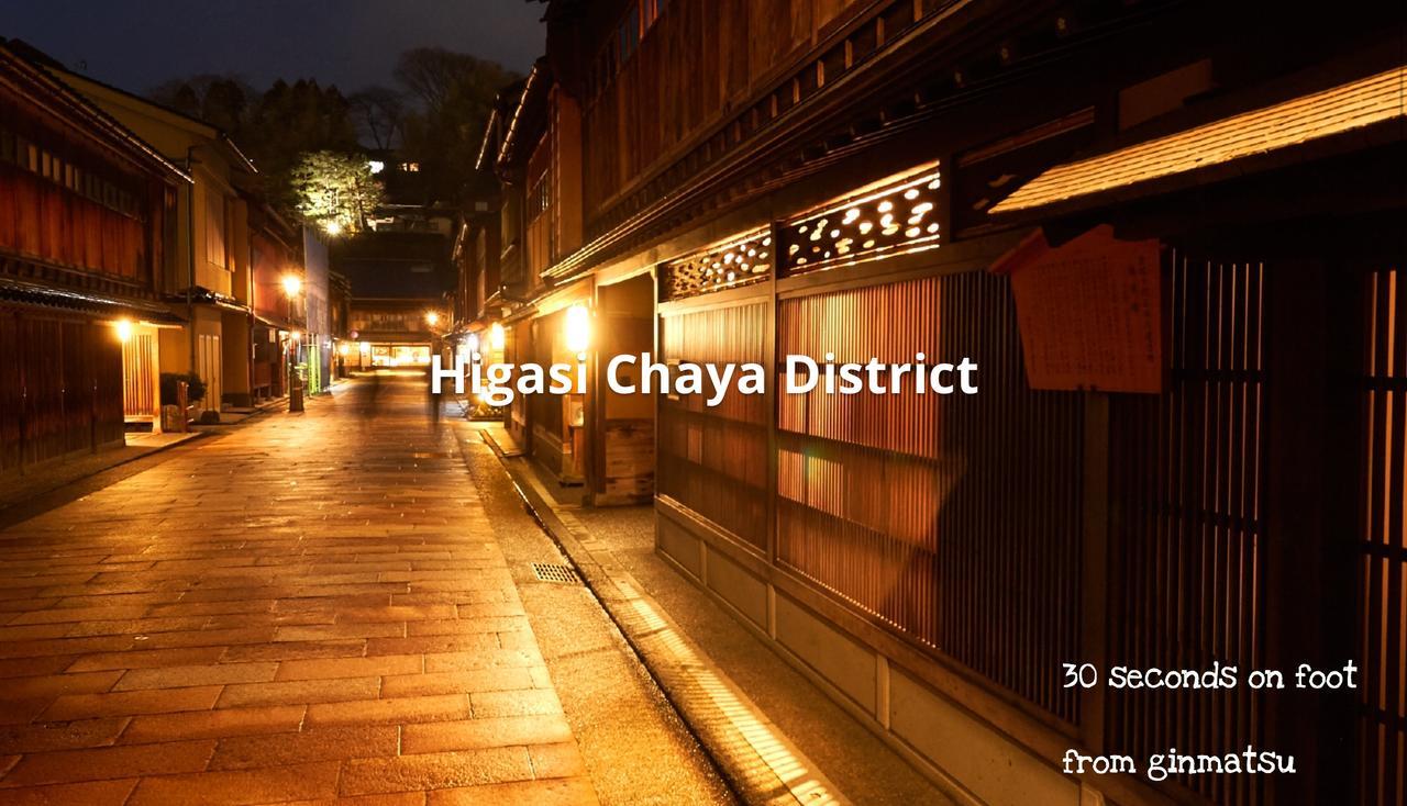 Minshuku Ginmatsu Otel Kanazawa Dış mekan fotoğraf