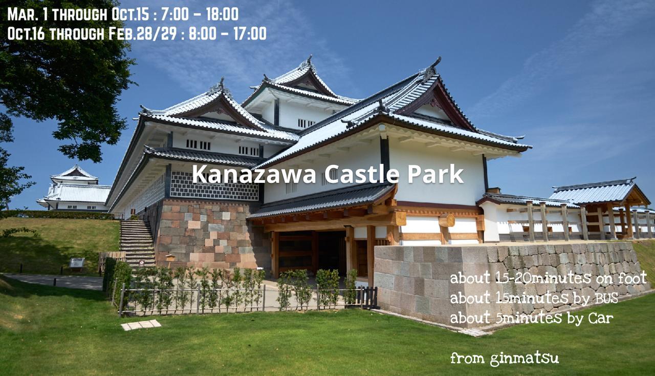 Minshuku Ginmatsu Otel Kanazawa Dış mekan fotoğraf